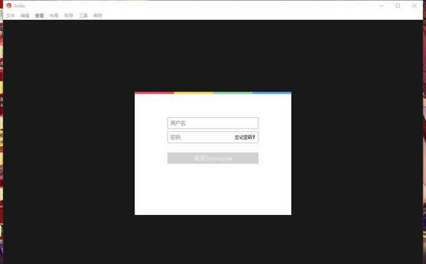 GridsԶ˹ٷ2024°ɫذװ