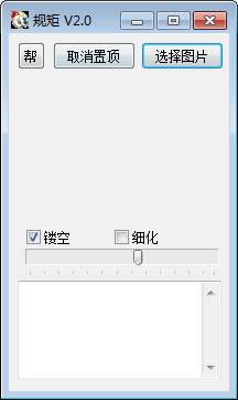 صԶ˹ٷ2024°ɫذװ