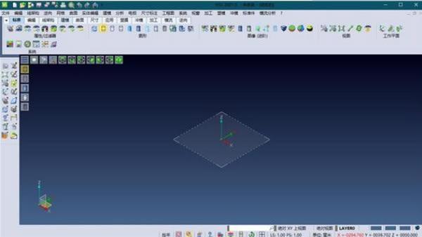 Vero VISIԶ˹ٷ2024°ɫذװ