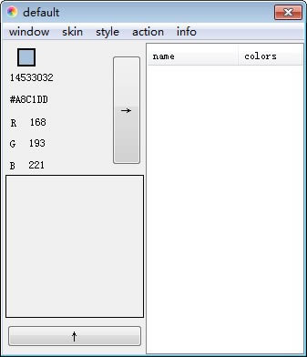 ĻɫȡԶ˹ٷ2024°ɫذװ