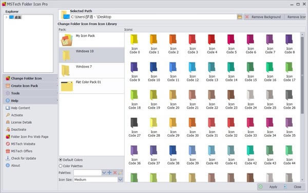 MSTech Folder Icon ProԶ˹ٷ2024°ɫذװ