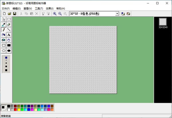 ͼԶ˹ٷ2024°ɫذװ