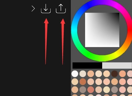 Style2PaintsԶ˹ٷ2024°ɫذװ