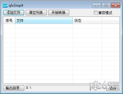 qlv2mp4X˹ٷ2024°GɫMdb