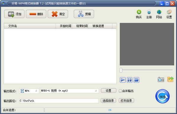MP4ʽDQX˹ٷ2024°GɫMdb