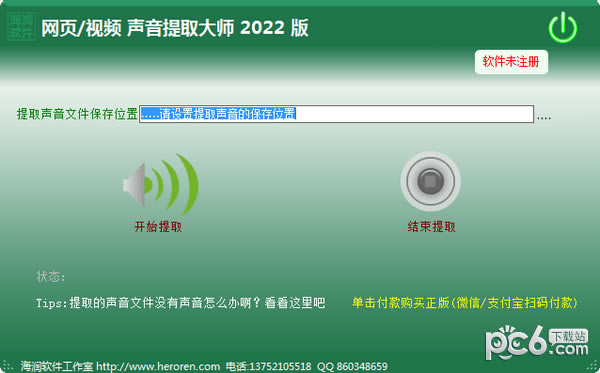 WȡX˹ٷ2024°GɫMdb