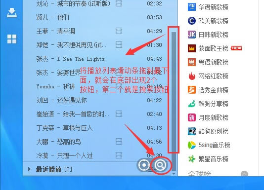 ṷdXpc桿ṷMd