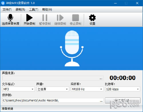 MP3ܛX˹ٷ2024°GɫMdb