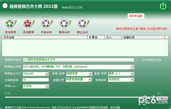 ҕllϲX˹ٷ2024°GɫM(fi)db