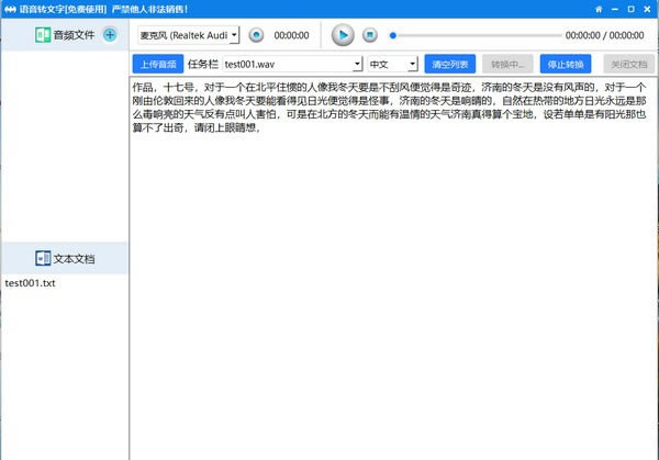 ZD(zhun)ܛX˹ٷ2024°GɫMdb