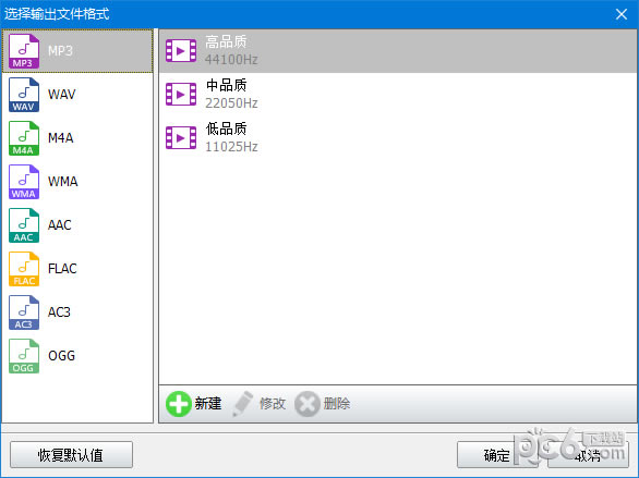 ʽD(zhun)Q֮X˹ٷ2024°GɫMdb