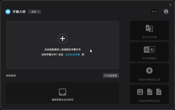 JihosoftĻ