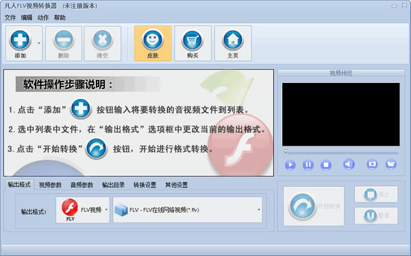 FLVҕlDQX˹ٷ2024°GɫMdb