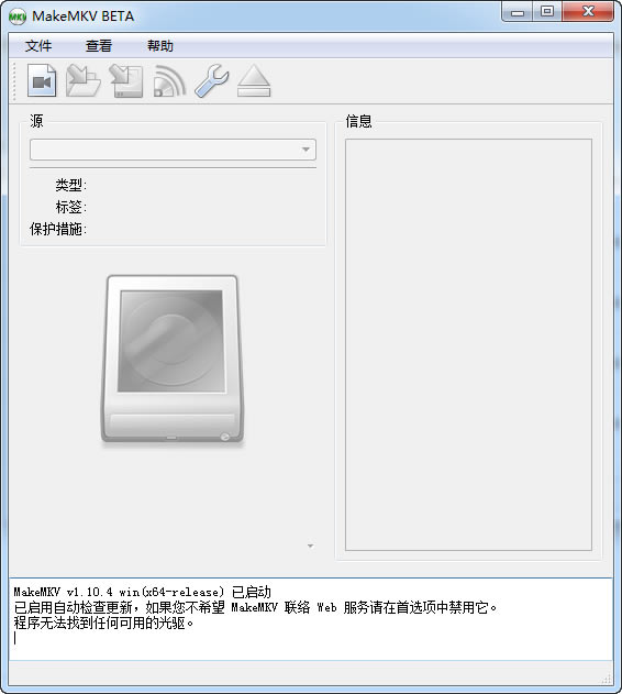 DVDDMKVX˹ٷ2024°GɫMdb