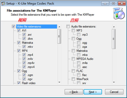 K Lite Codec Pack FullX˹ٷ2024°GɫMdb