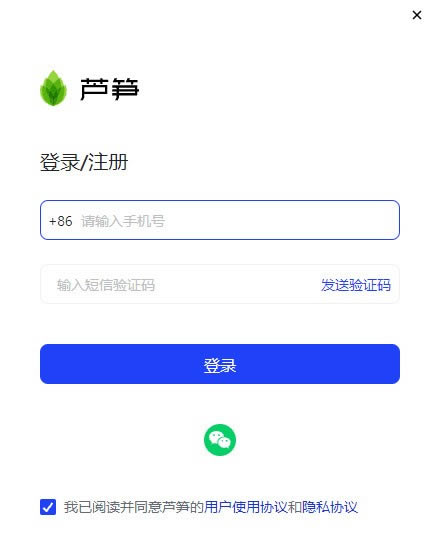 JSX˹ٷ2024°GɫM(fi)db