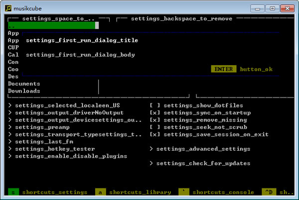 MusikCube-CMD(CMD)