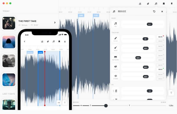 AudioJamX˹ٷ2024°GɫMdb