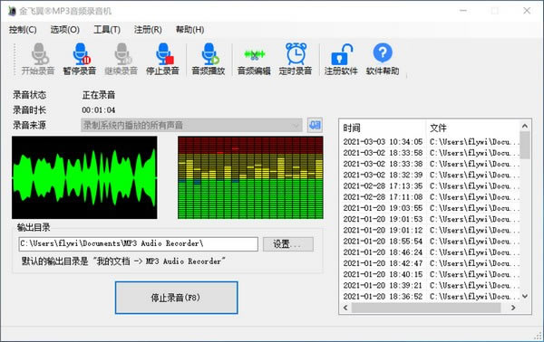 wMP3lCX˹ٷ2024°GɫMdb
