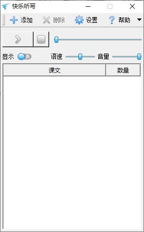������д���Զ˹ٷ�����2024���°���ɫ������ذ�װ
