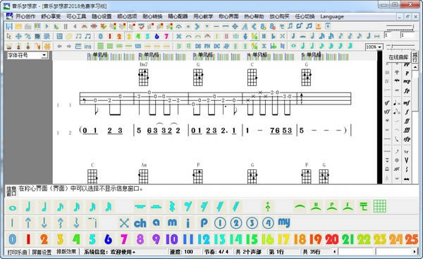 ������ʦ����ϵ�е��Զ˹ٷ�����2024���°���ɫ������ذ�װ