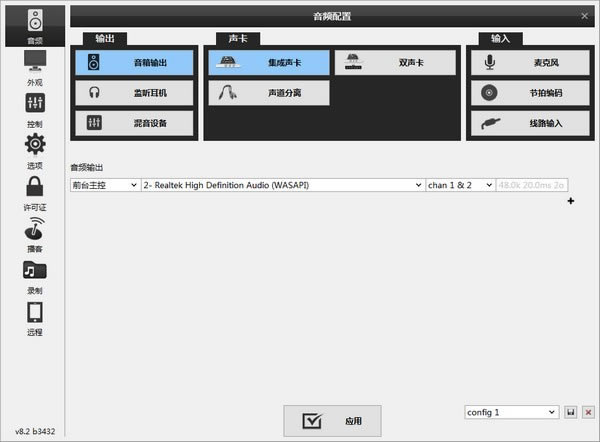 �ȷ�2000ģ���������Զ˹ٷ�����2024���°���ɫ������ذ�װ