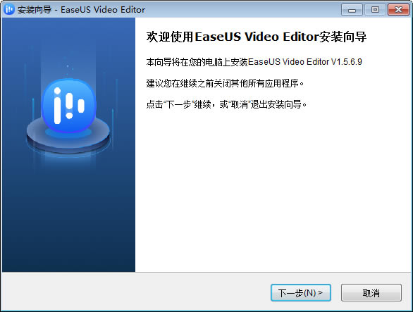 EaseUS Video Editor���Զ˹ٷ�����2024���°���ɫ������ذ�װ