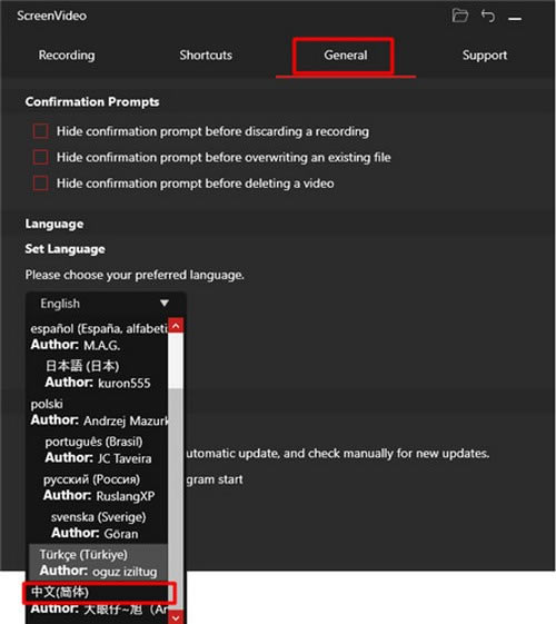 ScreenVideo 2021���Զ˹ٷ�����2024���°���ɫ������ذ�װ