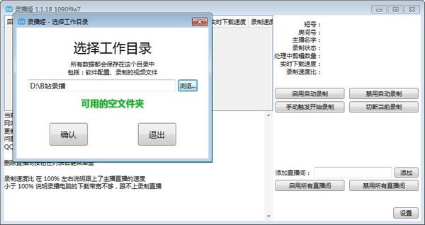 Bվ¼�������Զ˹ٷ�����2024���°���ɫ������ذ�װ