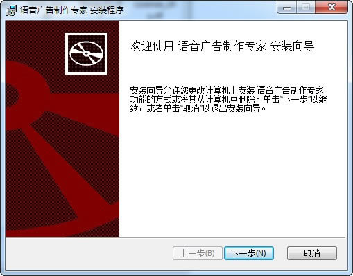 �����������ר�ҵ��Զ˹ٷ�����2024���°���ɫ������ذ�װ