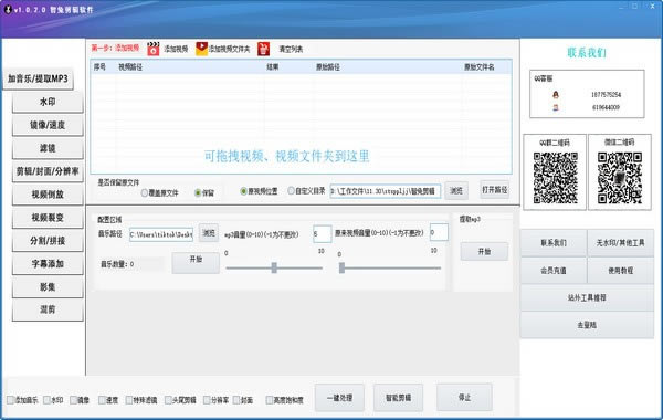 ���ü����������Զ˹ٷ�����2024���°���ɫ������ذ�װ