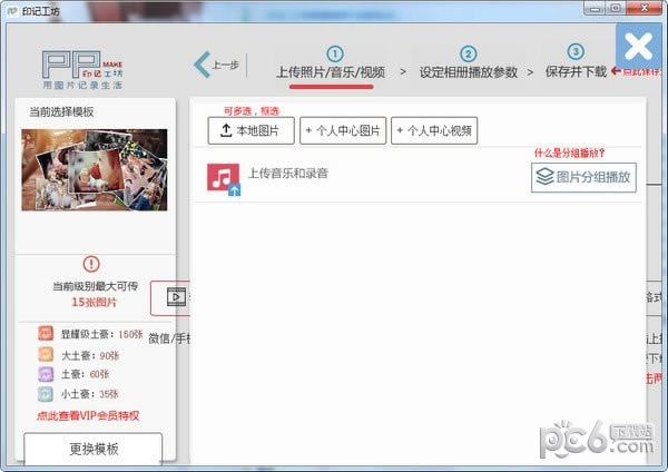 ӡ�ǹ����������Զ˹ٷ�����2024���°���ɫ������ذ�װ