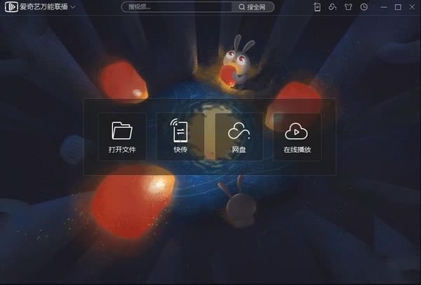 �����������������Զ˹ٷ�����2024���°���ɫ������ذ�װ