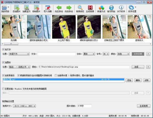 �߲�ɫ��������������ߵ��Զ˹ٷ�����2024���°���ɫ������ذ�װ