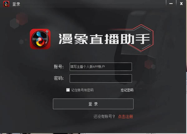 ����ֱ�����ֵ��Զ˹ٷ�����2024���°���ɫ������ذ�װ