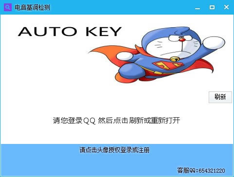 С�����������ֵ��Զ˹ٷ�����2024���°���ɫ������ذ�װ