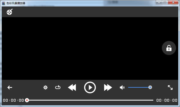 ɫ�ʷ籩���������Զ˹ٷ�����2024���°���ɫ������ذ�װ