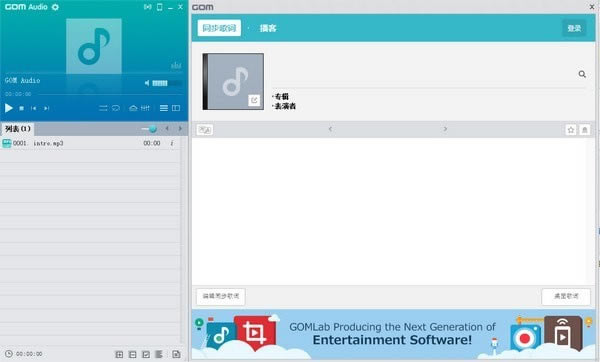 �������ֲ��������Զ˹ٷ�����2024���°���ɫ������ذ�װ