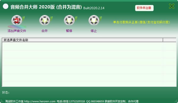 ������Ƶ�ϲ���ʦ���Զ˹ٷ�����2024���°���ɫ������ذ�װ