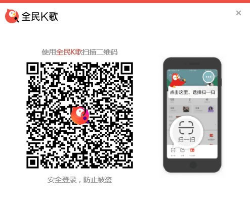 ȫ��K����������Զ˹ٷ�����2024���°���ɫ������ذ�װ