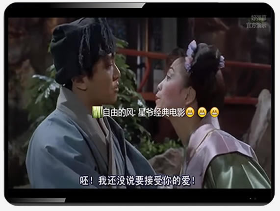 �õ�Ļ�ͻ��˵��Զ˹ٷ�����2024���°���ɫ������ذ�װ