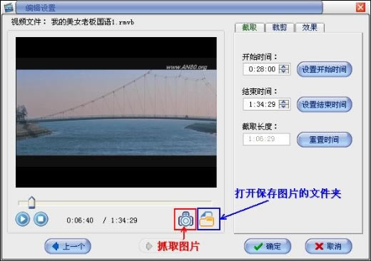 �׽�TOD��Ƶת�������Զ˹ٷ�����2024���°���ɫ������ذ�װ