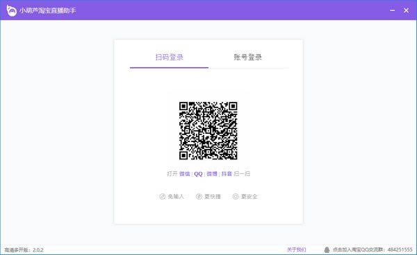 С��«�Ա�ֱ�����ֵ��Զ˹ٷ�����2024���°���ɫ������ذ�װ