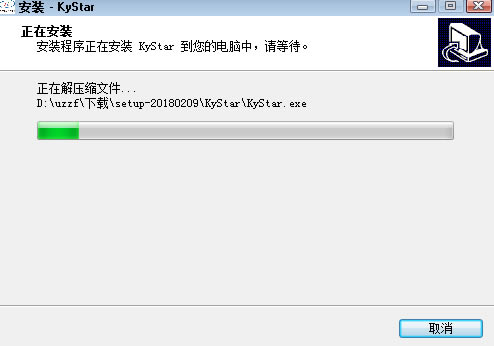 ���Ӵ���Ƶ�����������������Զ˹ٷ�����2024���°���ɫ������ذ�װ