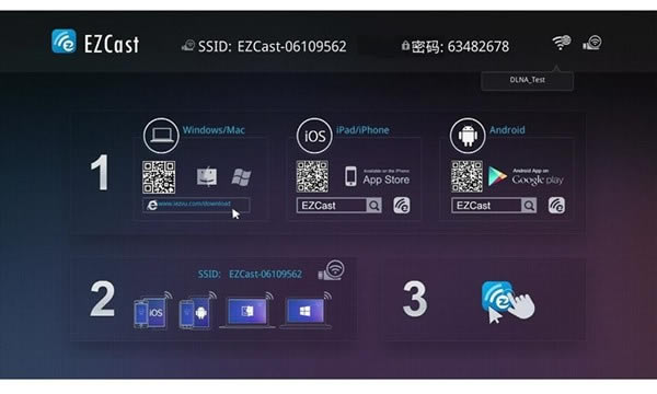 EZCast����pc��ٷ�����2024���°���ɫ������ذ�װ