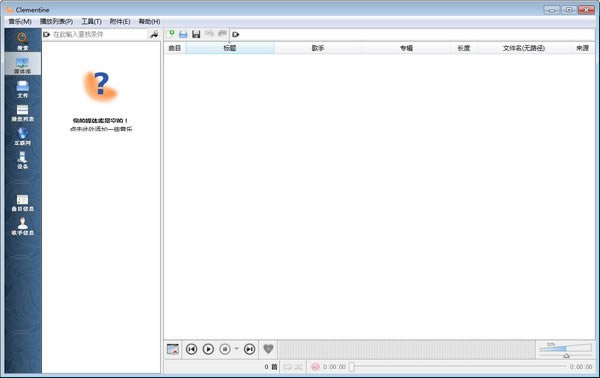 ��ƽ̨���ֲ��������Զ˹ٷ�����2024���°���ɫ������ذ�װ