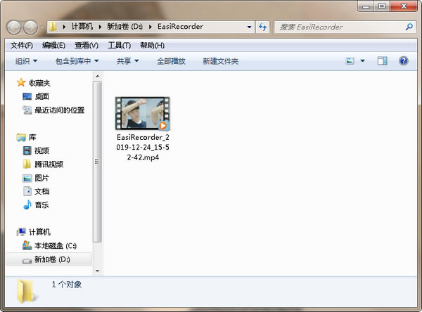 ��¼�����Զ˹ٷ�����2024���°���ɫ������ذ�װ