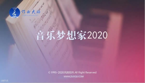 ��������ҵ��Զ˹ٷ�����2024���°���ɫ������ذ�װ