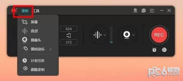 ����¼�����Զ˹ٷ�����2024���°���ɫ������ذ�װ