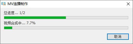 CR MVMixer���Զ˹ٷ�����2024���°���ɫ������ذ�װ